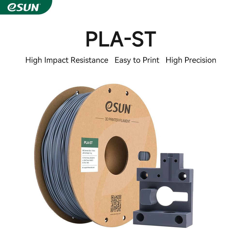 eSUN PLA-ST 1.75mm 3D Filament 1KG