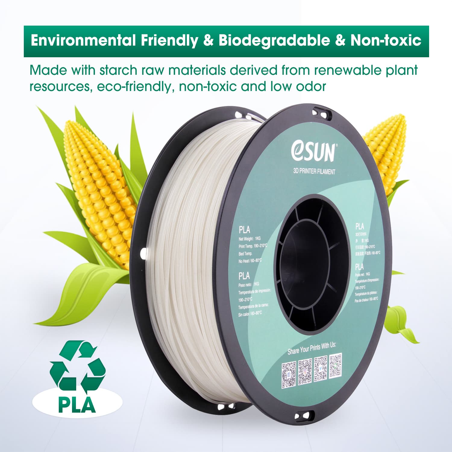 eSUN PLA-Luminous 1.75mm 3D Filament 1KG - Image 8