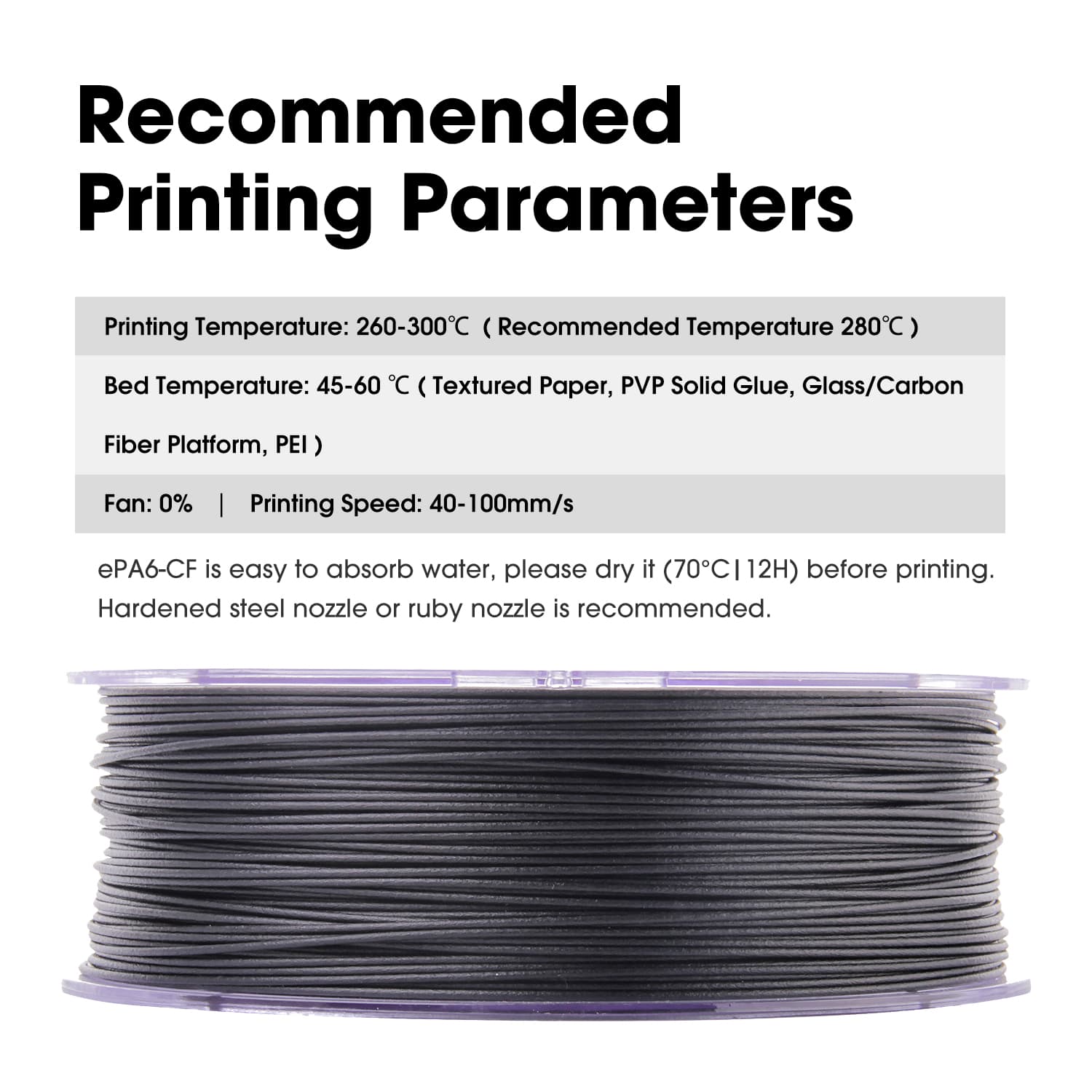 eSUN PAHT-CF 1.75mm 3D Filament 0.75KG - Image 2